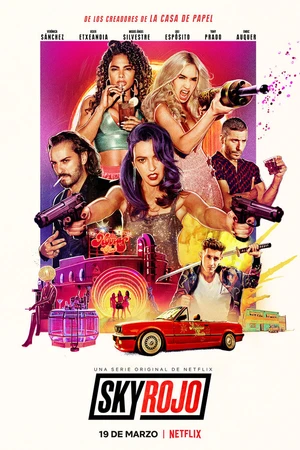 Постер к сериалу Красный дерматин (2021)