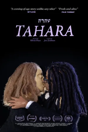 Постер к фильму Тахара (2020)