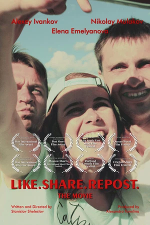 Постер к фильму Like.Share.Repost. (2019)