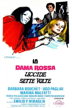 Постер к фильму Красная королева убивает семь раз (1972)