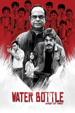 Постер к сериалу Water Bottle (2019)