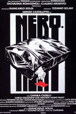 Постер к фильму Мрак (1992)