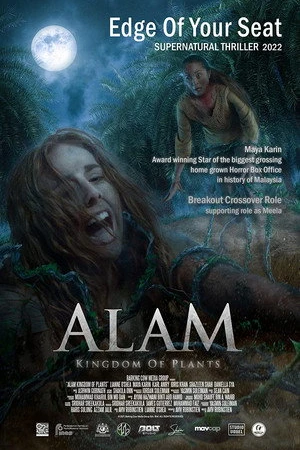 Постер к фильму Alam: Kingdom of Plants (2022)