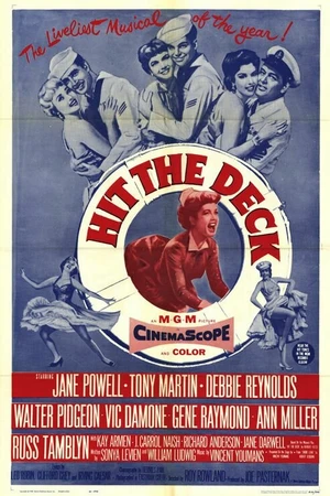 Постер к фильму Аврал на палубе (1955)