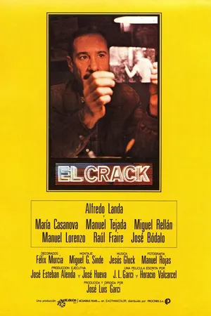 Постер к фильму Взлом (1981)
