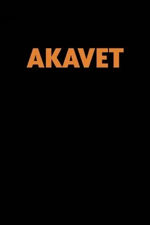Постер к сериалу Akavet (2020)