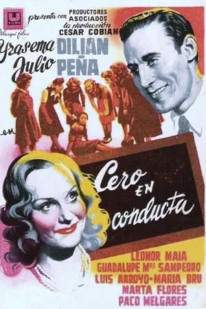 Постер к фильму Ноль за поведение (1945)