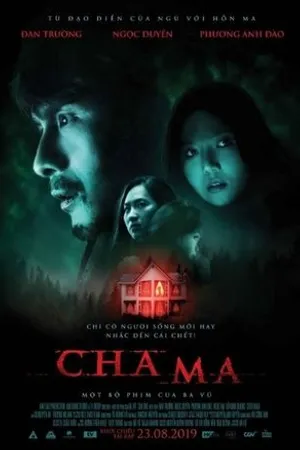 Постер к фильму Cha Ma (2019)