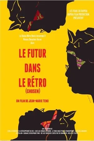 Постер к фильму Le futur dans le rétro (2018)