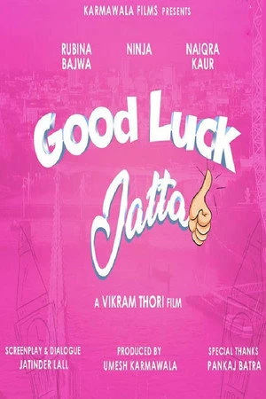 Постер к фильму Good Luck Jatta (2021)