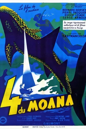 Постер к фильму Moana (1959)