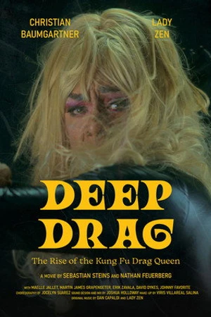 Постер к фильму Deep Drag (2022)