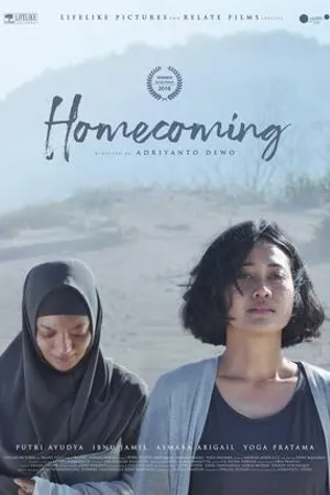 Постер к фильму Homecoming (2019)