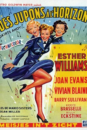 Постер к фильму Привет, красотки! (1952)