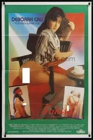 Постер к фильму Кукла (1991)