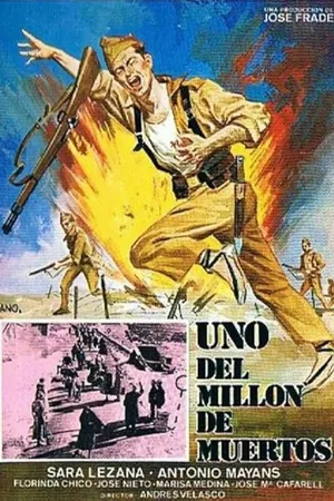 Постер к фильму Один из миллиона погибших (1977)