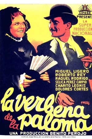 Постер к фильму La verbena de la Paloma (1935)
