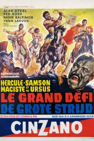 Постер к фильму Геркулес, Самсон, Мацист и Урсус: Непобедимые (1964)