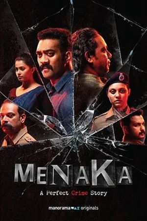 Постер к сериалу Menaka (2019)