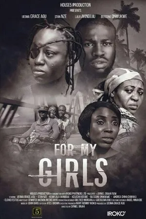 Постер к фильму For My Girls (2017)