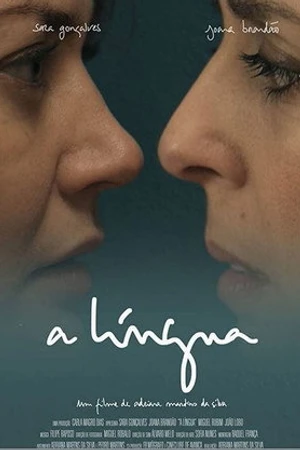 Постер к фильму A língua (2017)