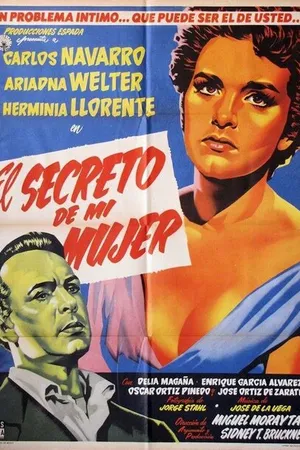 Постер к фильму Секрет женщины (1955)