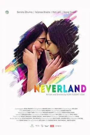 Постер к сериалу Neverland (2019)