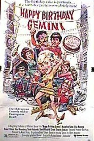 Постер к фильму С Днем Рождения, близнецы (1980)