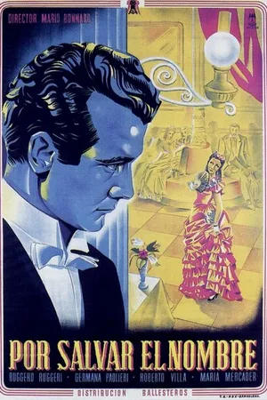 Постер к фильму La gerla di papà Martin (1940)