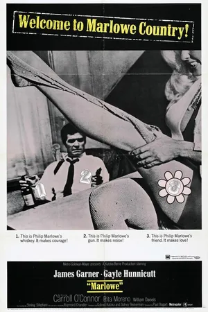 Постер к фильму Марлоу (1969)