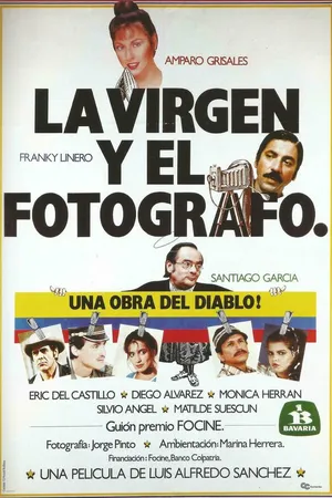 Постер к фильму Дева и фотограф (1982)