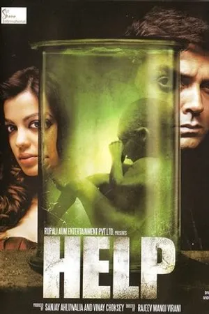 Постер к фильму Help (2019)