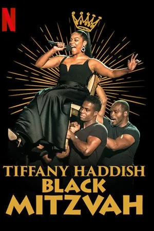 Постер к фильму Tiffany Haddish: Black Mitzvah (2019)