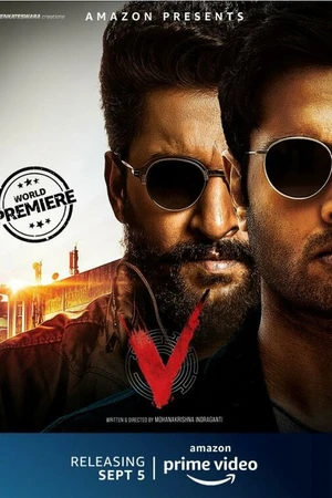 Постер к фильму V (2020)