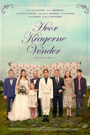 Постер к фильму Персона нон грата (2021)