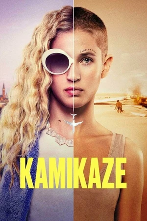 Постер к сериалу Камикадзе (2021)