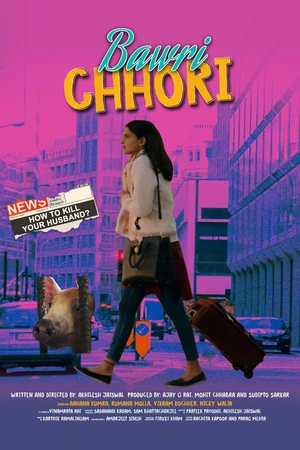 Постер к фильму Bawri Chhori (2021)