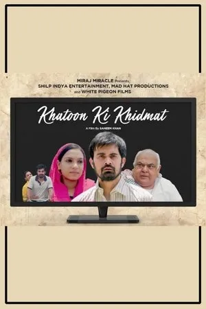 Постер к фильму Khatoon Ki Khidmat (2019)