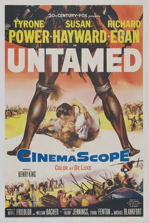 Постер к фильму Неукротимый (1955)