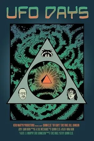 Постер к фильму UFO Days (2017)