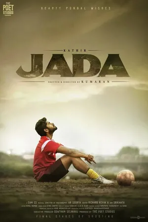 Постер к фильму Jada (2019)