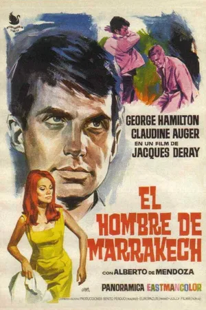 Постер к фильму Ярость в Марракеше (1966)