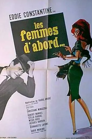 Постер к фильму Женщины в первую очередь (1963)