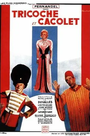 Постер к фильму Трикош и Каколе (1938)