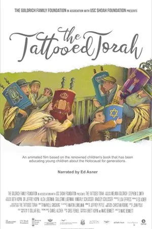 Постер к мультфильму The Tattooed Torah (2019)