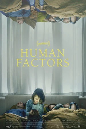 Постер к фильму Человеческий фактор (2021)