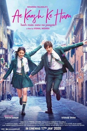Постер к фильму Ae Kaash Ke Hum (2021)