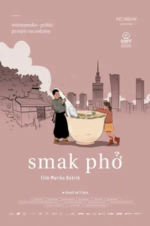 Постер к фильму Вкус фо (2019)