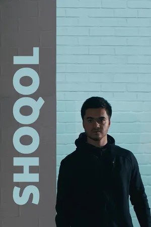 Постер к фильму Shoqol (2019)
