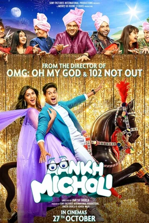 Постер к фильму Aankh Micholi (2023)